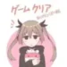 Hikikomori Sister apk download