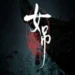 女吊 apk download